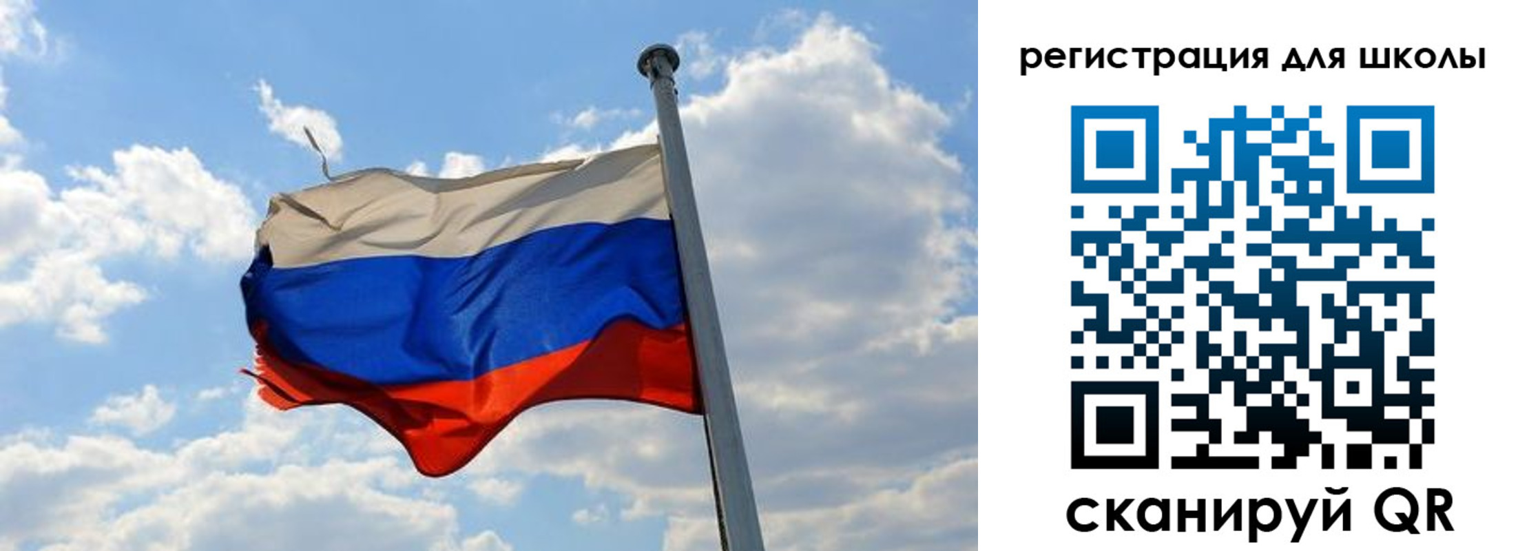 временная регистрация 2025 в Магадане